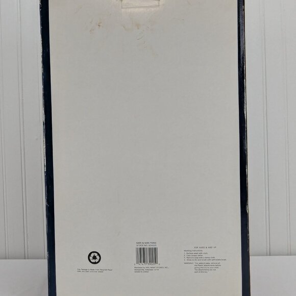 Vintage Dan Dee Collectible Classics Homespun Bear Shoppe Plush Stuffed Animal - Picture 6 of 11